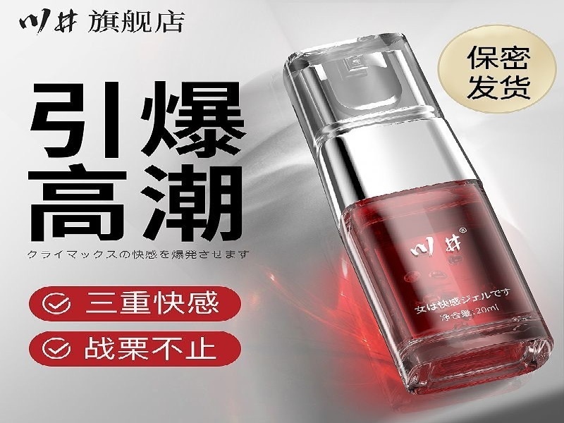 周女士·律师 客户案例